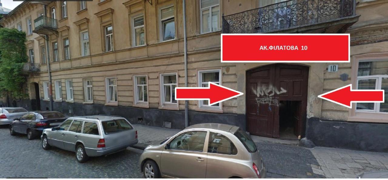 Smart Apartment On Filatova Lemberg Exterior foto